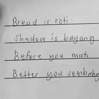 Sungguh puisi billingual yang luar biasa. Keren nggak nih? Foto: 1cak.com