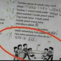 Definisi anak zaman sekarang yang kebanyakan main TikTok. Kalau gini gimana gurunya nggak tepok jidat coba. Foto: Facebook/Izzan Akbar
