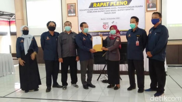 Suasana rapat pleno Pilkada 2020 di kantor KPU Kabupaten Bantul, Selasa (15/12/2020).