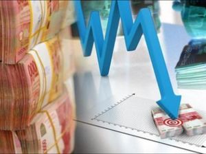 Diprediksi Sulit Turun, Ini Daftar Bunga Kredit di Bank
