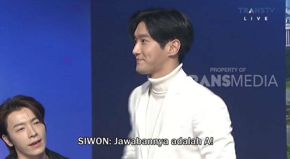 Super Junior
