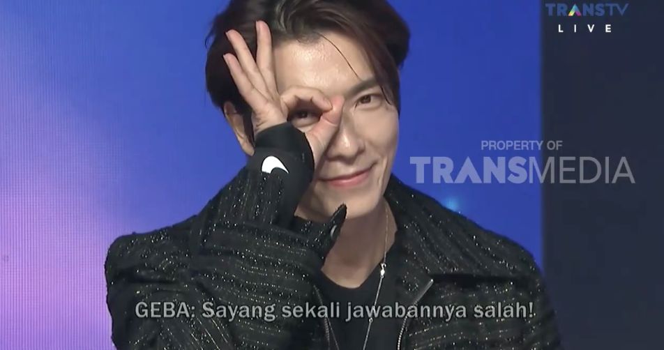 Super Junior