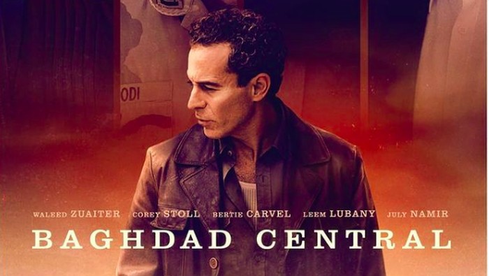Baghdad Central