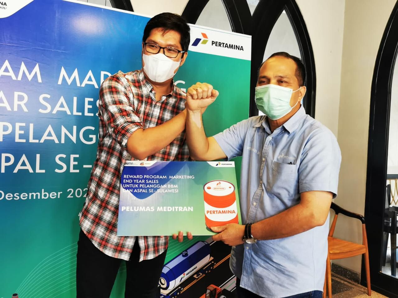 Dok: Pertamina