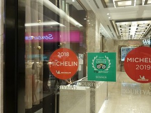Kulineran Seru di Ratusan Restoran Taiwan Pemenang Michelin