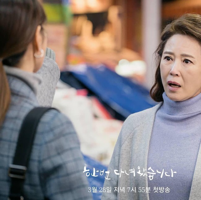 8. Cha Hwa Yeon (Once Again)Posisi kedelapan juga ditempati oleh Cha Hwa Yeon. Akting wanita 59 tahun tersebut dalam drama Once Again tahun memikat publik dan membawanya dalam daftar aktor terpopuler 2020. Foto: Dok. KBS