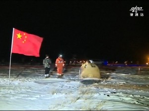 China Bikin Pesawat Antariksa yang Lepas Landas di Bandara