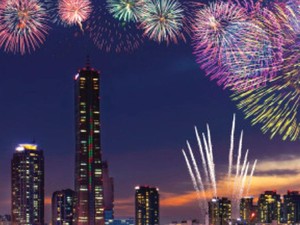 Resulusi tahun baru, miliki hunian idaman anda, hanya 3jt/BLN