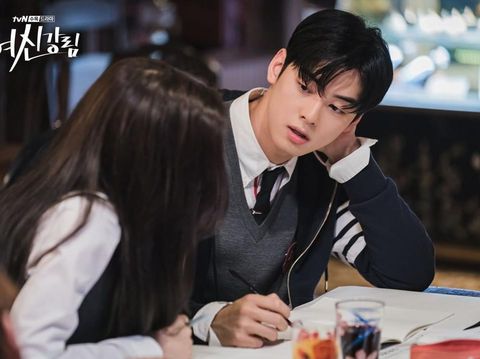 cha eun woo di true beauty