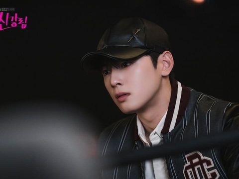cha eun woo di true beauty