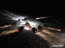 Momen Pendaratan Wahana China Bawa Tanah dari Bulan