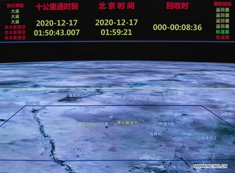 Chang'e 5 mendarat di Bumi bawa sampel Bulan