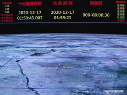 Momen Pendaratan Wahana China Bawa Tanah dari Bulan