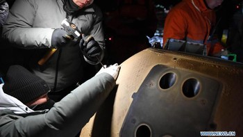 Belum diketahui berapa banyak material yang berhasil dikumpulkan Change 5. Sebelumnya China menargetkan mengumpulkan bebatuan Bulan sebanyak 4 kg. Foto: Xinhua/Ren Junchuan