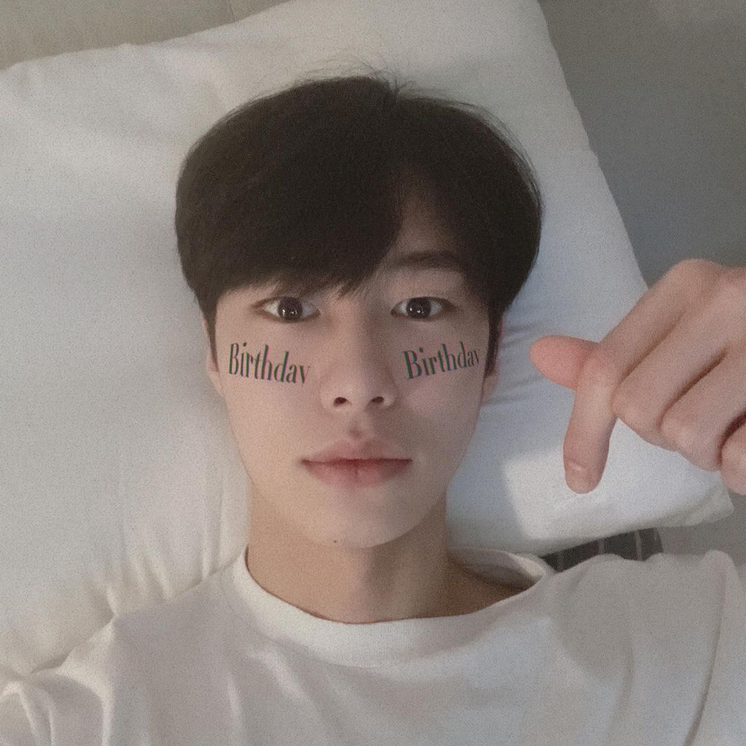 Potret Lee Jae Wook