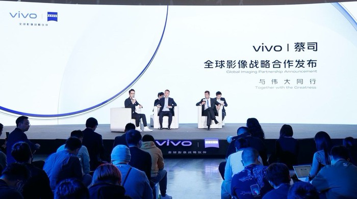 Vivo kerja sama dengan Zeiss