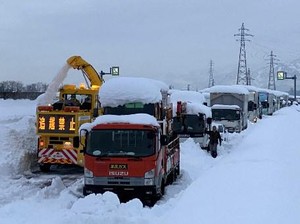 Jepang Dihantui Badai Salju, Warga dan Wisatawan Diimbau Hati-hati
