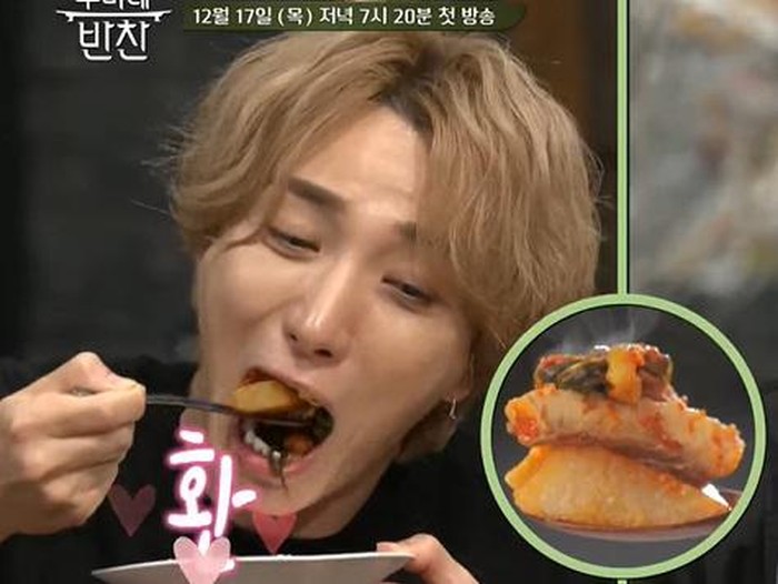 Leeteuk Super Junior  Bergabung Program Korean Side Dishes