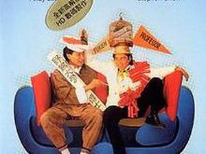 Sinopsis Tricky Brains, Aksi Andy Lau dan Stephen Chow