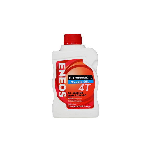 adv nippon oil