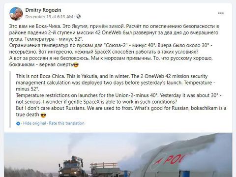 Bos Roscosmos sindir SpaceX