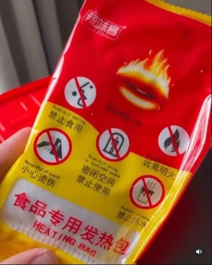MasakMie Instan Pakai Heat Pack