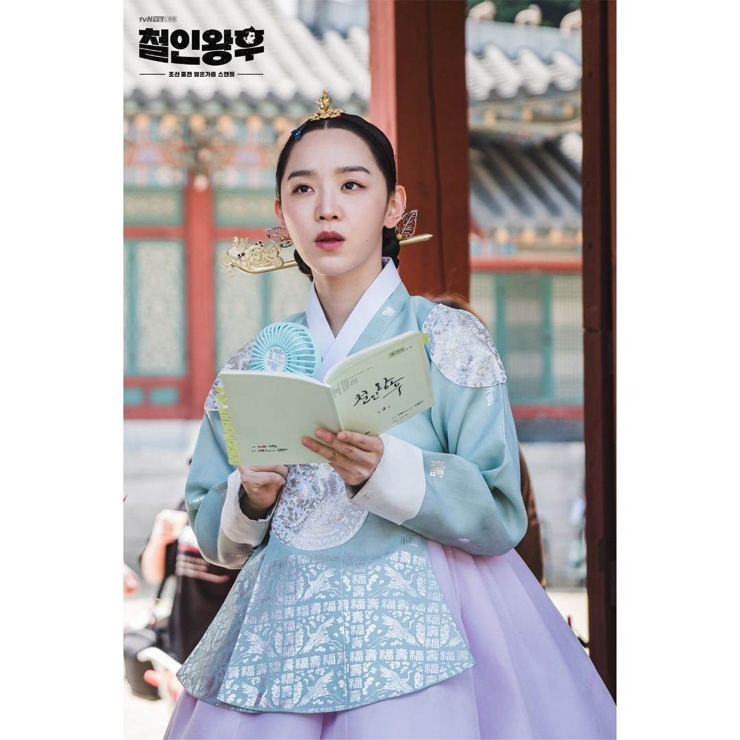 Behind the scene drama Korea Mr. Queen