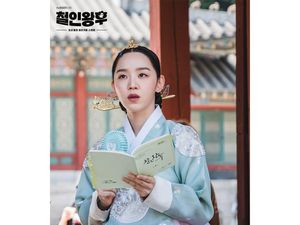 5 Drama Korea Terbaru On Going Untuk Tontonan Liburan Tahun Baru 2021