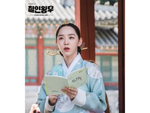 5 Drama Korea Terbaru On Going Untuk Tontonan Liburan Tahun Baru 2021