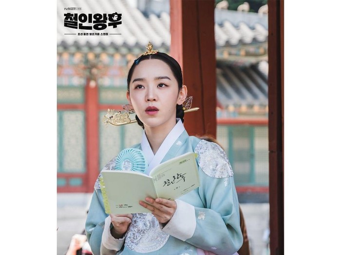 Behind the scene drama Korea Mr. Queen