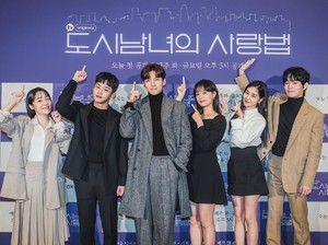 Deretan Drama Korea Populer Para Pemeran Lovestruck in the City