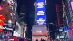 Maruli Terpampang di Time Square New York
