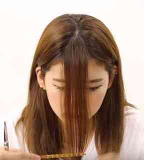 Potong Poni Ala Korea Potong Poni Ala Korea