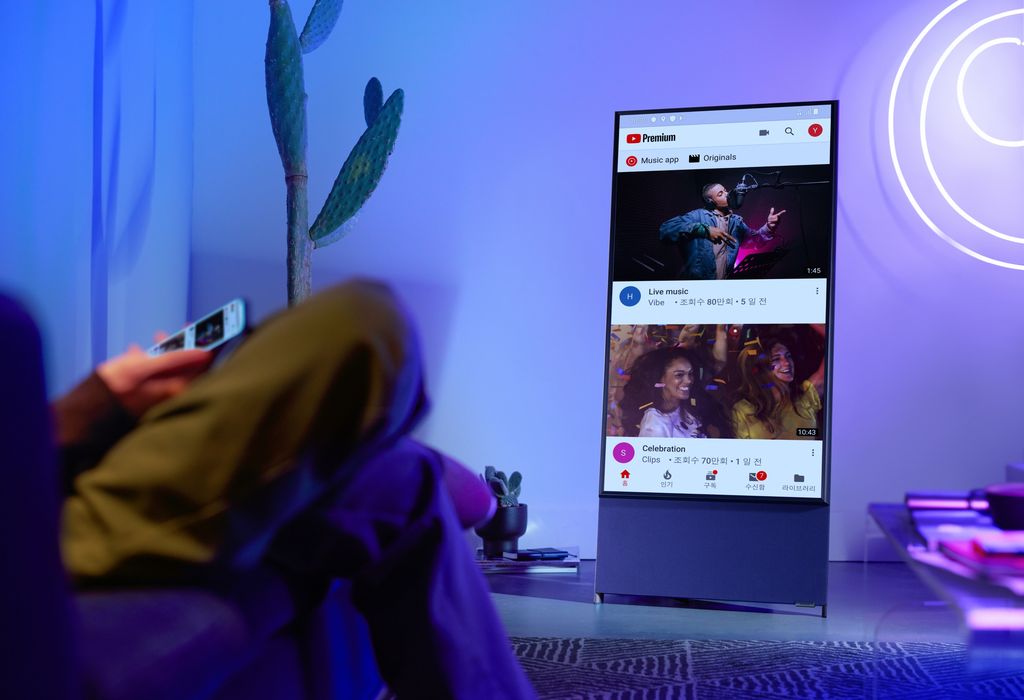 Samsung The Sero