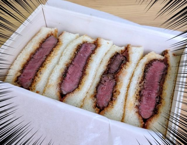 Sandwich Mewah Seharga Rp 1,1 Juta