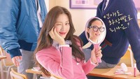 Hwang In Yeop terpilih jadi salah satu pemeran di drama True Beauty. Drama ini bertemakan sekolah dan menceritakan kehidupan remaja di Korea. True Beauty ini diadaptasi dari Webtoon berjudul sama. Foto: Instagram @hi_high_hiy