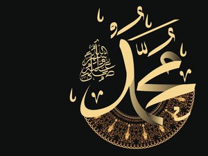 Cerita di Balik Nama Muhammad yang Paling Populer