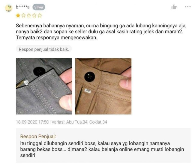 Mungkin si masnya belum pernah beli celana baru sebelumnya. Penjualnya saja sampai emosi nanggepinnya. Foto: Twitter/@txtdarionlshop