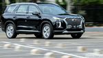 Lebih Dekat dengan SUV Mewah Hyundai Palisade