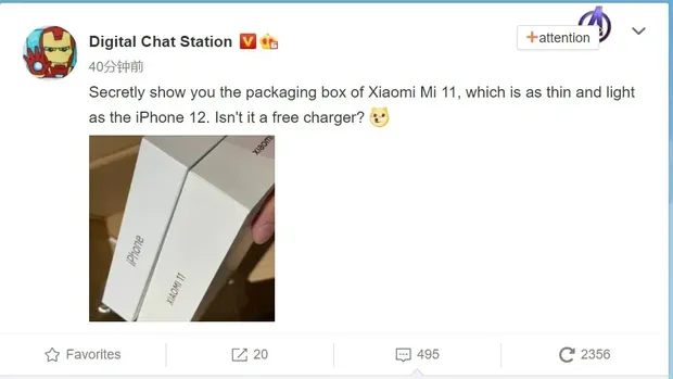 Kotak kemasan Xiaomi Mi 11