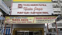Buka pertama kali sejak tahun 1986, dijalankan secara bergenerasi. Dari dulu memang fokus jualan tahu aci dan tahu pletok. Produk tahu bisa digoreng langsung atau dibeli versi mentahnya untuk digoreng di rumah.