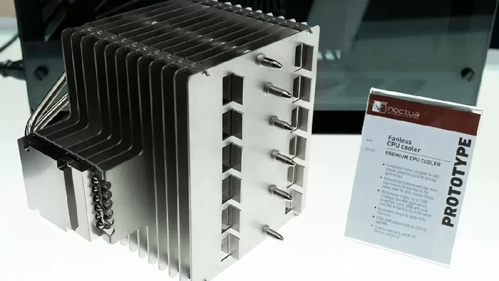 Noctua