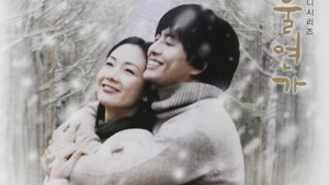 Bae Yong Joon juga begitu waktu mendirikan KeyEast. Banyak aktor papan atas Korea Selatan jebolan agensi ini. (Foto: dok. KBS)
