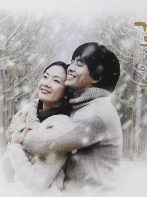 Winter Sonata