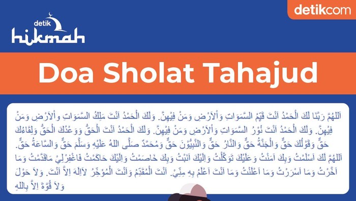 Ilustrasi doa sholat tahajud