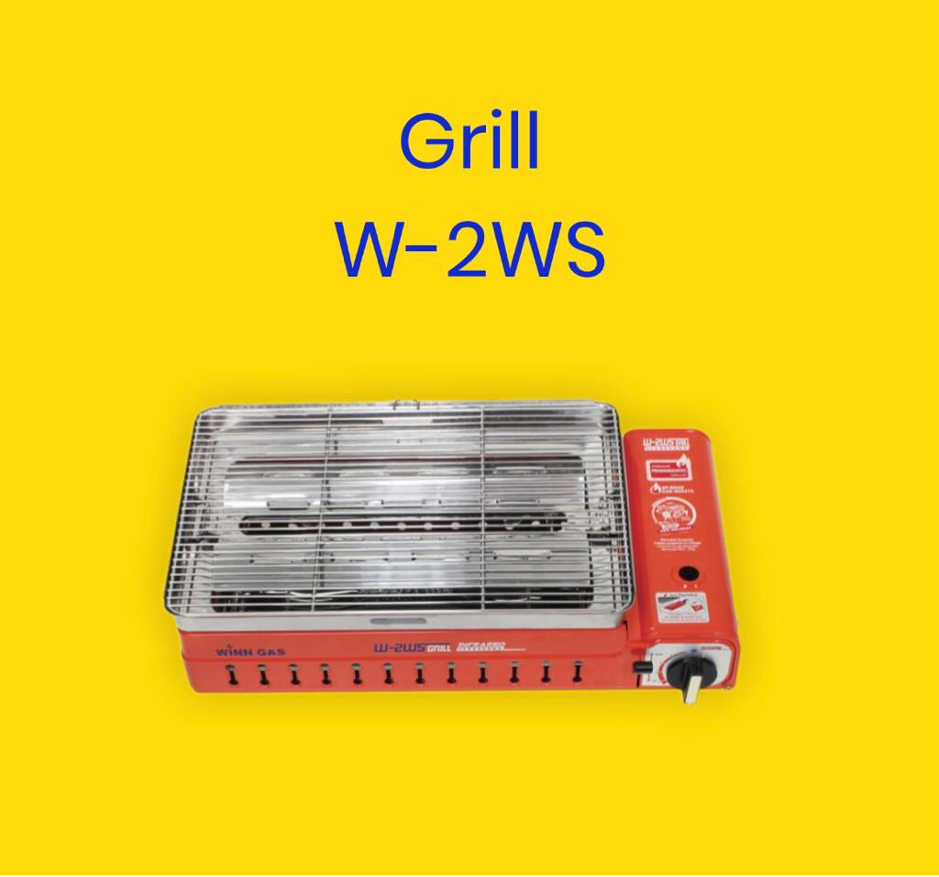 adv winn gas