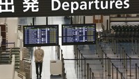 Pembatasan aktivitas keluar-masuk wilayah Jepang tersebut dilakukan menyusul ditemukannya kasus varian COVID-19 yang lebih menular di Negara Matahari Terbit tersebut.