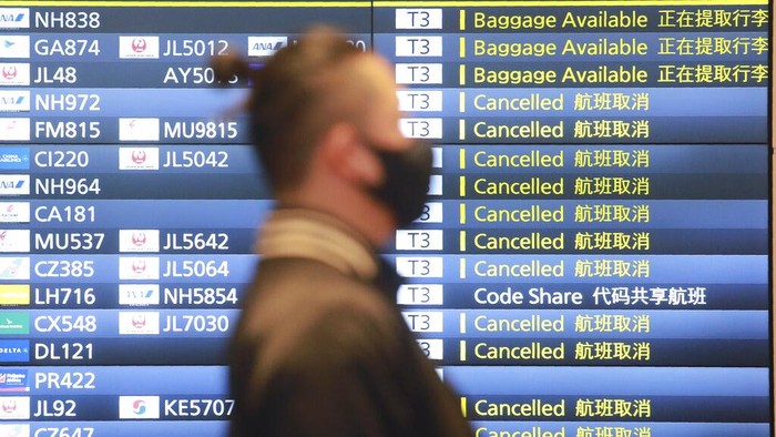 Begini Suasana di Bandara Haneda Usai WNA Dilarang Masuk Jepang Kasus varian COVID-19 yang lebih menular ditemukan di Jepang. Akibatnya warga asing non-residen dilarang masuk ke Jepang hingga akhir Januari 2021 mendatang.