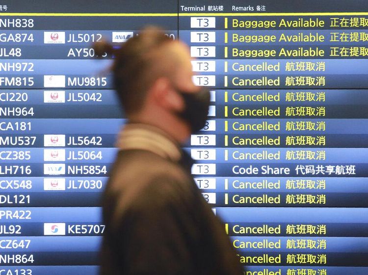 Begini Suasana di Bandara Haneda Usai WNA Dilarang Masuk Jepang