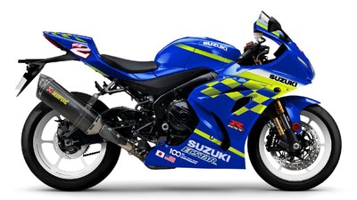 7 GSX-R1000R Edisi Livery Juara Dunia MotoGP